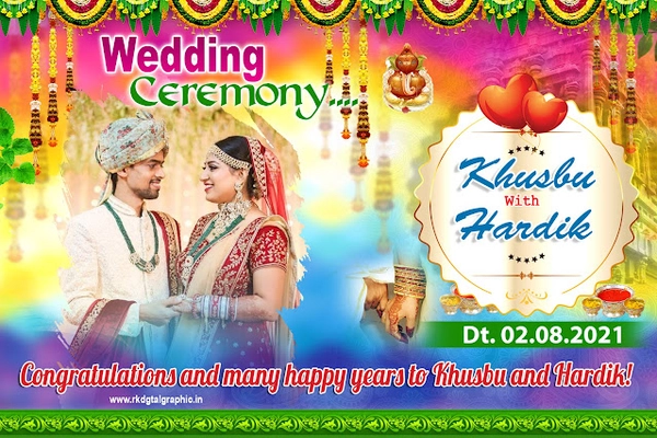 thumbnail Wedding-Flex-Banner-Khusbu---Hardik-6x4-